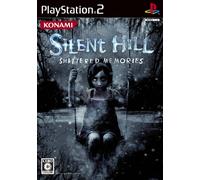 Silent Hill: Shattered Memories[Import Japonais]