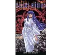 Silent Mobius 3: Let's Have a Party [VHS]