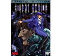 Silent Mobius [Import USA Zone 1]
