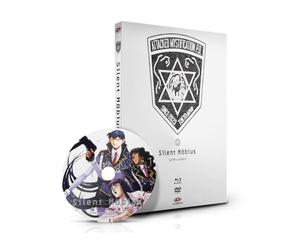 Silent Möbius - Intégrale des films [Combo Blu-ray + DVD]
