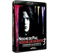Silent Night, Deadly Night 3: Better Watch Out! (Blu-Ray)
