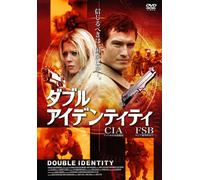 Silent Partner [Import allemand]