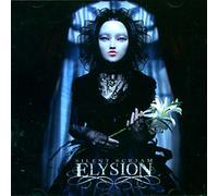 Elysion GmbH – Silent scr3am
