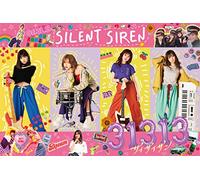 SILENT SIREN - 31313 (Cd/Dvd)
