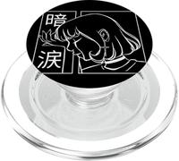 Silent Tears Japonais Esthétique Edgy Sad Anime Girl PopSockets PopGrip pour MagSafe