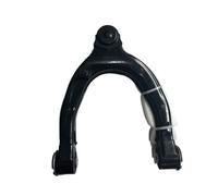 Silentbloc de Bras de Suspension pour Model Y 2017-2023, Avant Gauche ou Droit, Bras supérieur de Suspension de Type U, références : 1044321-00-G, 1044326-00-G, 104432100G, 104432600G