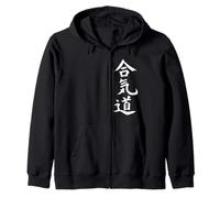 Silhouette d'arts Martiaux Japonais Aikido Kanji Sweat à Capuche