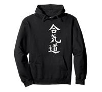 Silhouette d'arts Martiaux Japonais Aikido Kanji Sweat à Capuche
