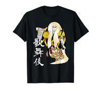 Silhouette de théâtre Kabuki I Love Japan T-Shirt