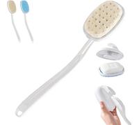 Silicone Back Scrubber with Built-in Soap Reservoir, Detachable C-urved Long Handle Shower Brush, Non-Slip Grip, Quick Drying, Deep Cleansing & Exfoliation, for Neck Shoulder Arm Chest (Beige)