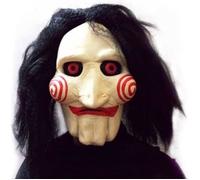 Silicone visage masque Saw Cosplay film Jigsaw Masquerade Party caoutchouc masques en Latex masculine pour Halloween