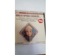 Silja - VerdiFamous Opera Choruses [Import]