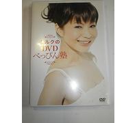 Silk 1st DVD [Import]