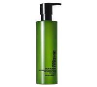 Shu Uemura Masques Soin réparateur