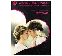 Silk [DVD] (IMPORT) (Pas de version française)