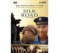 Silk road E