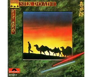 Silk Road II