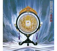 Silk Road: Sichuu No Michi (Original Soundtrack) [Import]