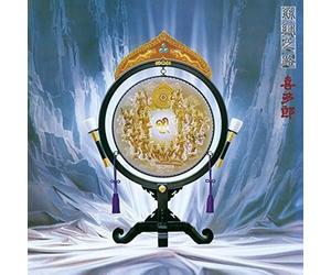 Silk Road: Sichuu No Michi (Original Soundtrack) [Import]