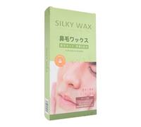 Silky Wax - Brazilian Wax Nose Hair Removal Kit 6 sets