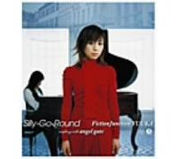 Silly-Go-Round [. Hack//Roots] [Import]