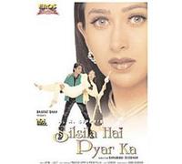 Silsila Hai Pyar Ka , (Hindi Language) G