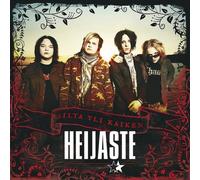 Silta Yli Kaiken [Import]