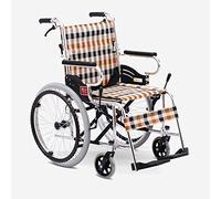 SilteD Fauteuil roulant H032C Comfort Edition en alliage d'aluminium ultraléger, portable et pliable pour personnes âgées