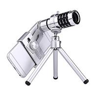 SilteD Jumelles 12 Fois Téléobjectif Télescope pour Appareil Photo De Téléphone Portable/Haute Définition Métal Haute Définition Externe Universel avec Trépied/Argent