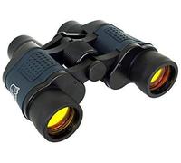 SilteD Jumelles Professionnelles de Chasse, télescope de Vision Nocturne pour randonnée, Voyage, Travail sur Le Terrain, Protection Contre Les incendies forestiers 60 x 60