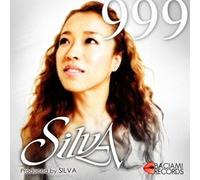 Silva - 999 [Import Allemand]