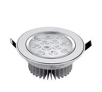 Silver 12W Jewelry Counter Dedicated Showcase Ceiling Spotlight High Brightness LED Anti-Glare Panel Ceiling Lights Professional Aluminum Recessed Downlight,White Light