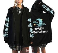 Silver Basic Demon Slayer Tokito Muichiro Sweatshirt Lettre imprimée Hip Hop Hoodie Oversized Mode Nouveau Streetwear à Capuchon d'automne-Black-S1