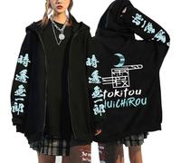 Silver Basic Demon Slayer Tokito Muichiro Sweatshirt Lettre imprimée Hip Hop Hoodie Oversized Mode Nouveau Streetwear à Capuchon d'automne-Black4-S1