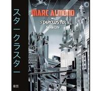 Marc Almond avec Starcluster – Silver City – CD – Édition étendue