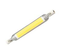 Silver Electronics - LED ECO Bipin Bulb 230V, puissance : 5W, culot : G9, température de couleur : 5.000K, flux lumineux : 550 lm, jusqu'à 15.000 HOURS of durée de vie