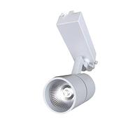 Silver Electronics LED Spot de Rail 4000 K, 15 W, blanc, 12.9 x 7.8 x 0.03 cm