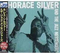 Silver, Horace - And the Jazz Messengers -