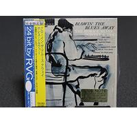 Silver, Horace - Blowin' Blues Away