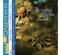 Silver, Horace - Cape Verdean Blues