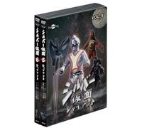 Silver Kamen Dvd Value Set Vol [Import allemand]