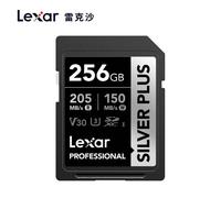 (SILVER Plus-256GB) Lexar carte SD classe 10 V10 V30 V60 V90 U3 UHS-II 32GB 64GB 128GB 256GB 512GB SDHC SDXC haute vitesse 4K 8K carte mémoire pour appareil photo
