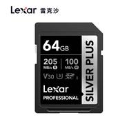 (SILVER Plus-64GB) Lexar carte SD classe 10 V10 V30 V60 V90 U3 UHS-II 32GB 64GB 128GB 256GB 512GB SDHC SDXC haute vitesse 4K 8K carte mémoire pour appareil photo