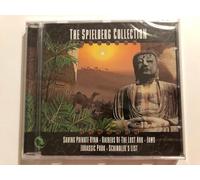 Silver Screen Orchestra - The Spielberg Collection