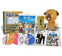 銀の匙 Silver Spoon 秋の巻 Special BOX(完全生産限定版) [Blu-ray]