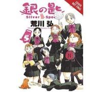 Silver Spoon, Vol. 5 - [Version Originale] Inconnu (Auteur)
