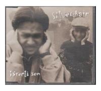Silverchair - Israel S Son
