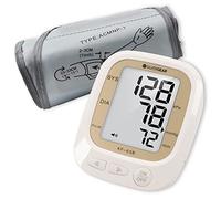 Silvergear® Tensiometre Bras | Mesure précise de la Tension Artérielle et du Pouls avec Fonction Mémoire | Tensiomètre Bras Électronique avec Détection D'arythmie | Professionnelle Tensiomètre Vocale