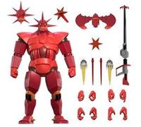 Silverhawks Figurine Ultimates Armored Mon Star 28 Cm