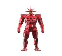 super7 – Figurine Mon*Star ULTIMATES! – Metallic Vac Metal – 18 cm